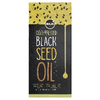 Maju Superfoods, Масло черного тмина холодного отжима, 60 мл (2 жидк. унц.)
