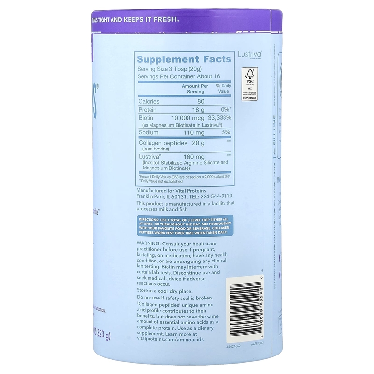 Vital Proteins, Комплекс для волос, без добавок, 323 г (11,4 унции)
