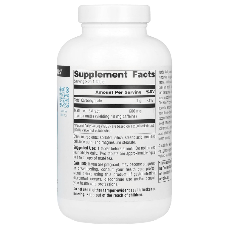 Source Naturals, Йерба мате, 600 мг, 180 таблеток