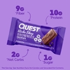 Quest Nutrition, Bake Shop, шоколадные, 4 пирожных, 56 г (1,98 унции)