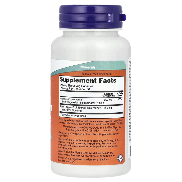 NOW Foods, Глицинат магния с BioPerine®, 60 растительных капсул