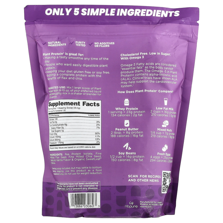 NB Pure, Plant Protein +, кремовая ваниль, 887,5 г (1,95 фунта)