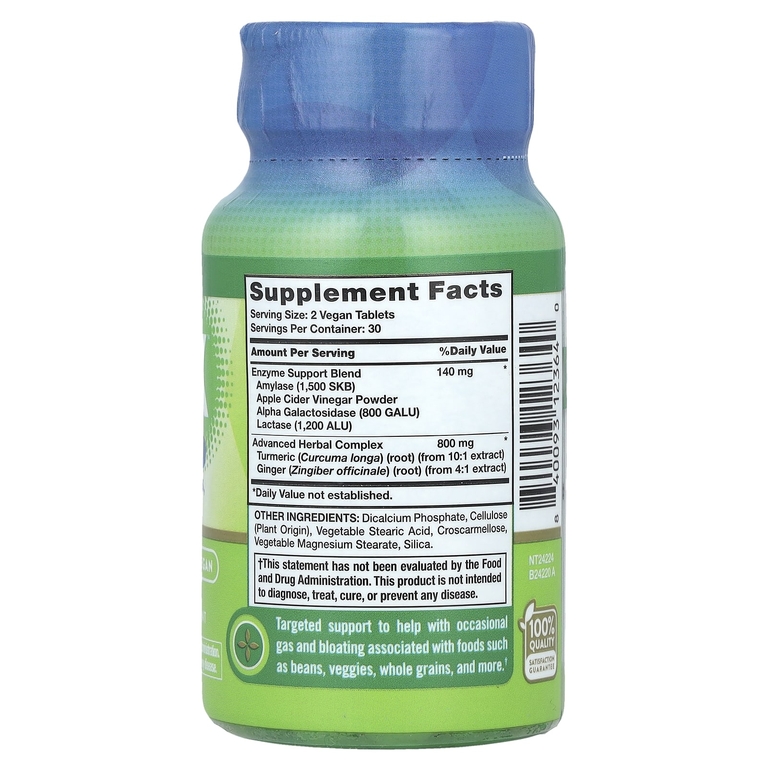 Nature's Truth, Bean Digest X ™ Complete, 60 таблеток