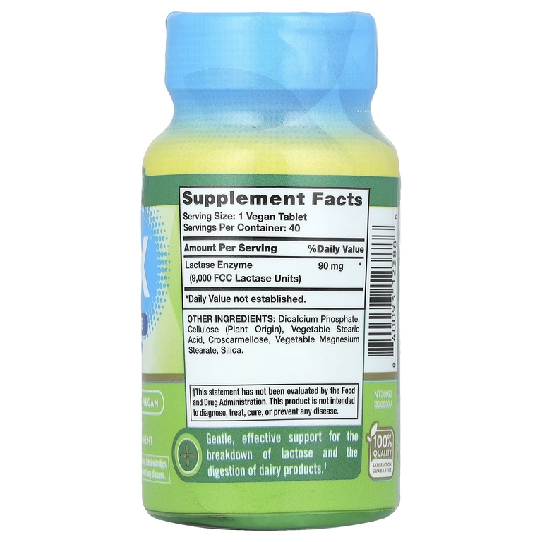 Nature's Truth, Fast Lactose Digest X ™ Complete, 40 таблеток (90 мг на таблетку)