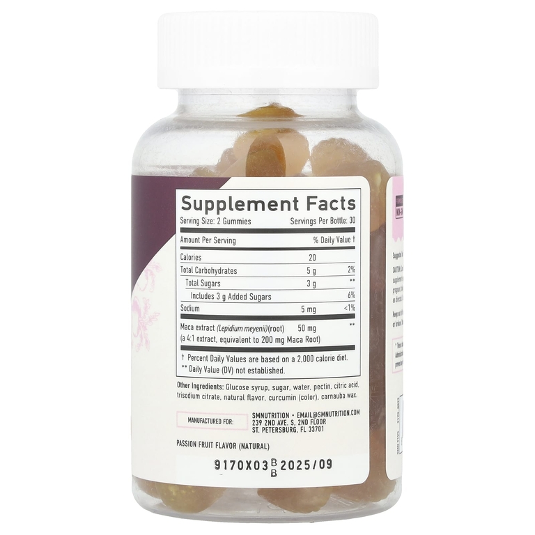 SMNutrition, Жевательные мармеладки из корня маки премиального качества, маракуйя, 60 жевательных мармеладок