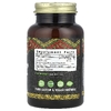Maju Superfoods, Maju's Maca +, 120 капсул