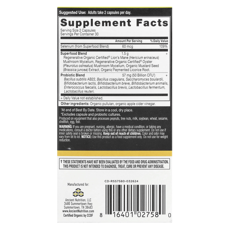 Ancient Nutrition, Пробиотики для восстановления кишечника, 60 капсул