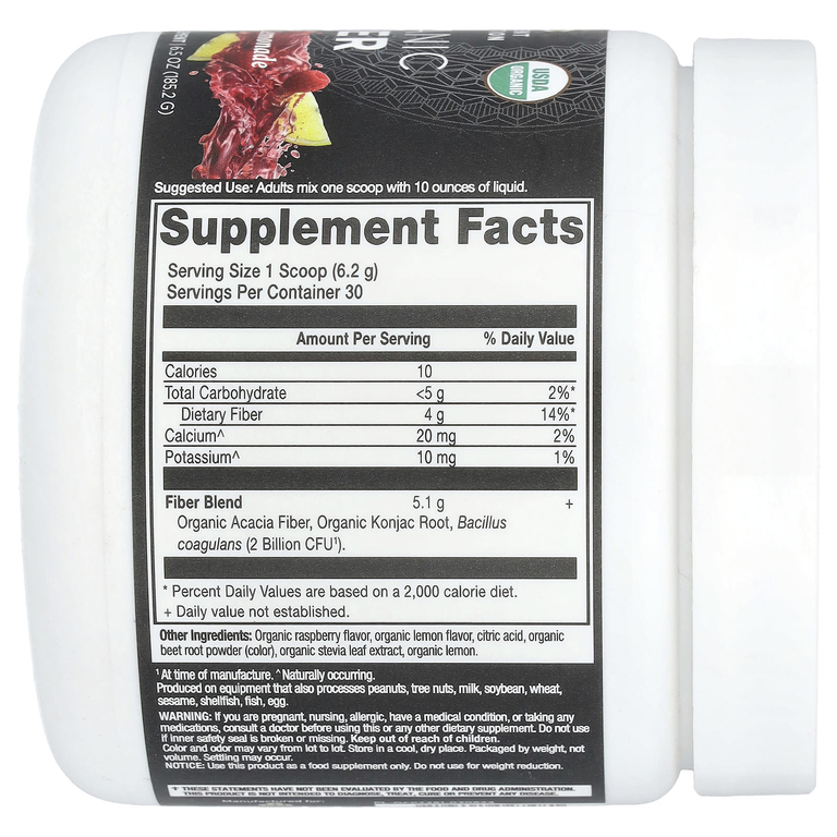Ancient Nutrition, Органическая клетчатка, малиновый лимонад, 185,2 г (6,5 унции)