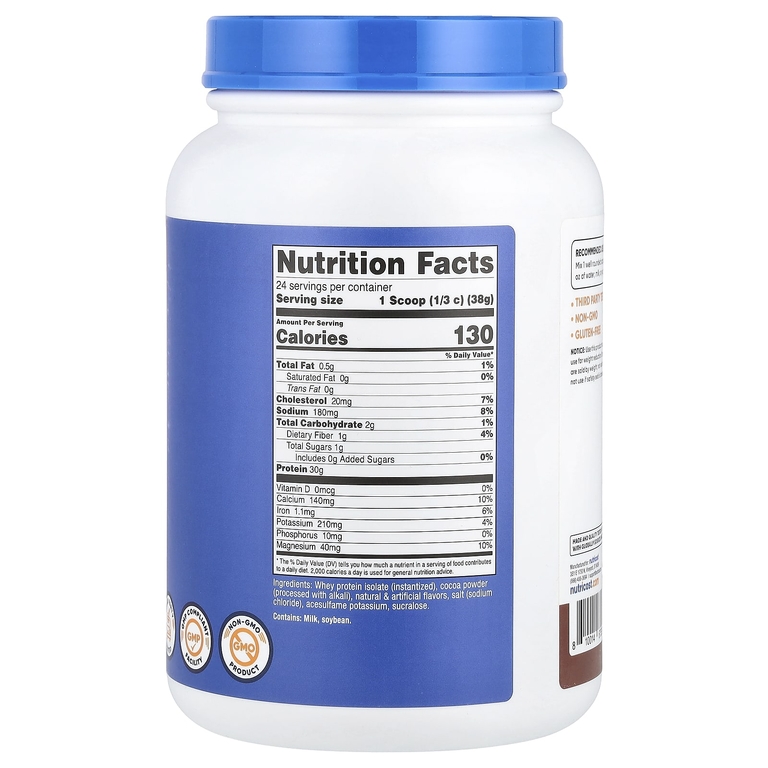 Nutricost, Изолят сывороточного протеина, молочный шоколад, 907 г (2 фунта)