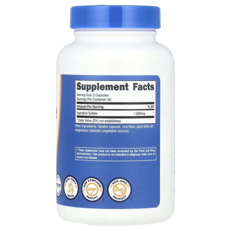 Nutricost, Сульфат агматина, 120 капсул (500 мг на капсулу)