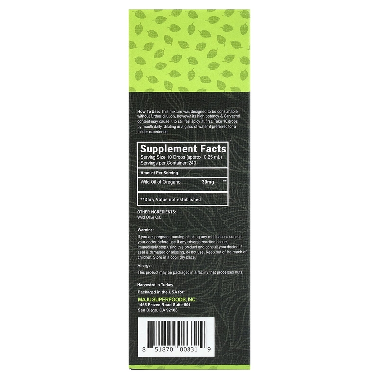 Maju Superfoods, Масло орегано 60 мл (2 жидк. унции)