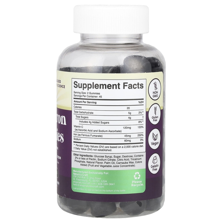 Nature's Craft, Super Iron Gummies, с виноградом, 90 жевательных таблеток