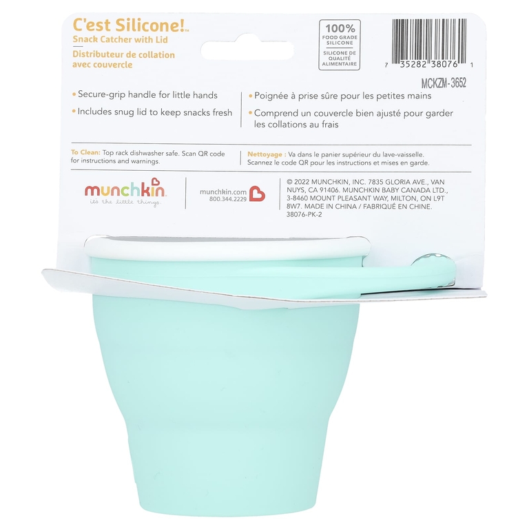 Munchkin, C'est Silicone! ™, ловушка для снеков с крышкой, для детей старше 6 месяцев, со вкусом мяты, 1 шт. (Товар снят с продажи) 