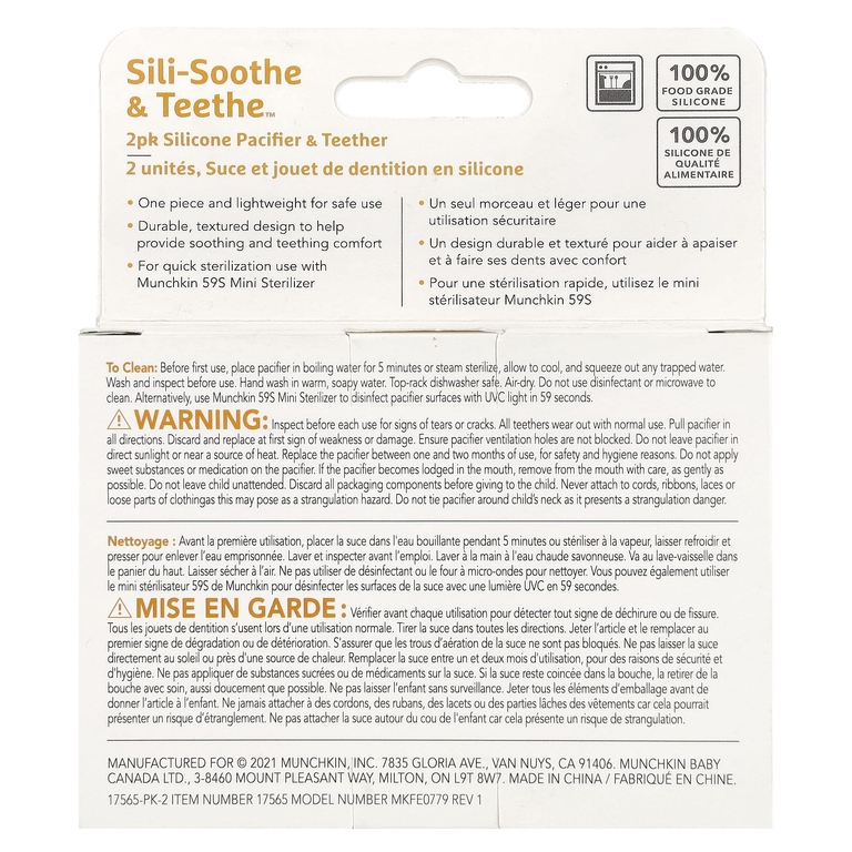 Munchkin, Sili-Soothe & Teethe ™, силиконовая соска и прорезыватель, от 3 месяцев, светло-розовый / светло-фиолетовый, 2 шт. В упаковке