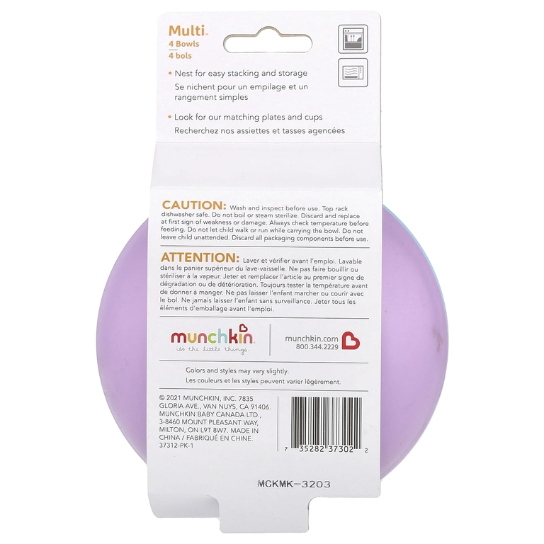 Munchkin, Multi ™ Bowls, от 6 месяцев, 4 штуки (Товар снят с продажи) 