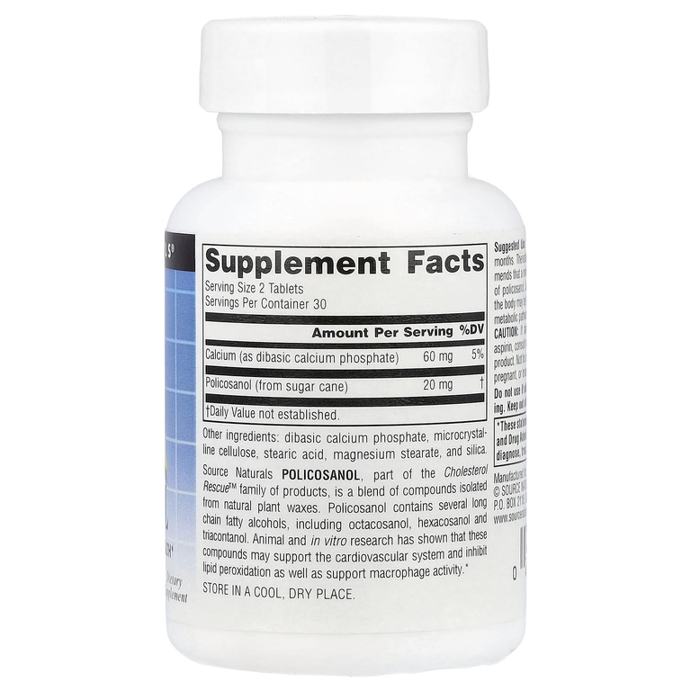 Source Naturals, поликосанол, 10 мг, 60 таблеток