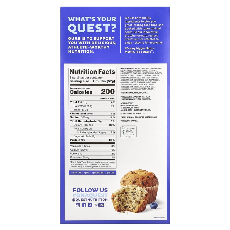 Quest Nutrition, Bake Shop, кексы с голубикой, 8 кексов, 57 г (2,01 унции)