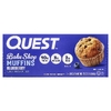 Quest Nutrition, Bake Shop, кексы с голубикой, 8 кексов, 57 г (2,01 унции)