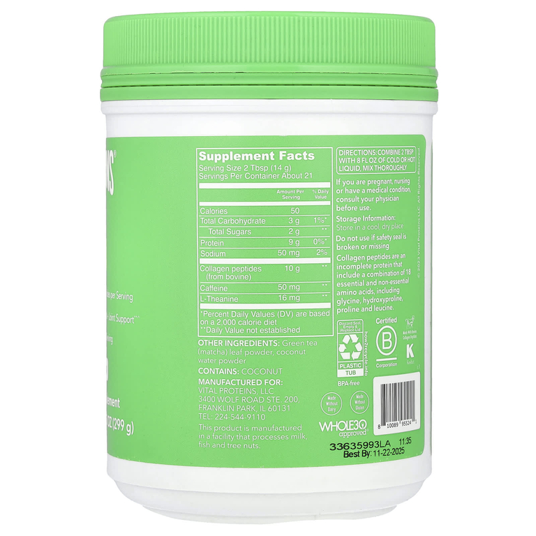 Vital Proteins, Коллаген матча, оригинальный чай матча, 299 г (10,5 унции)
