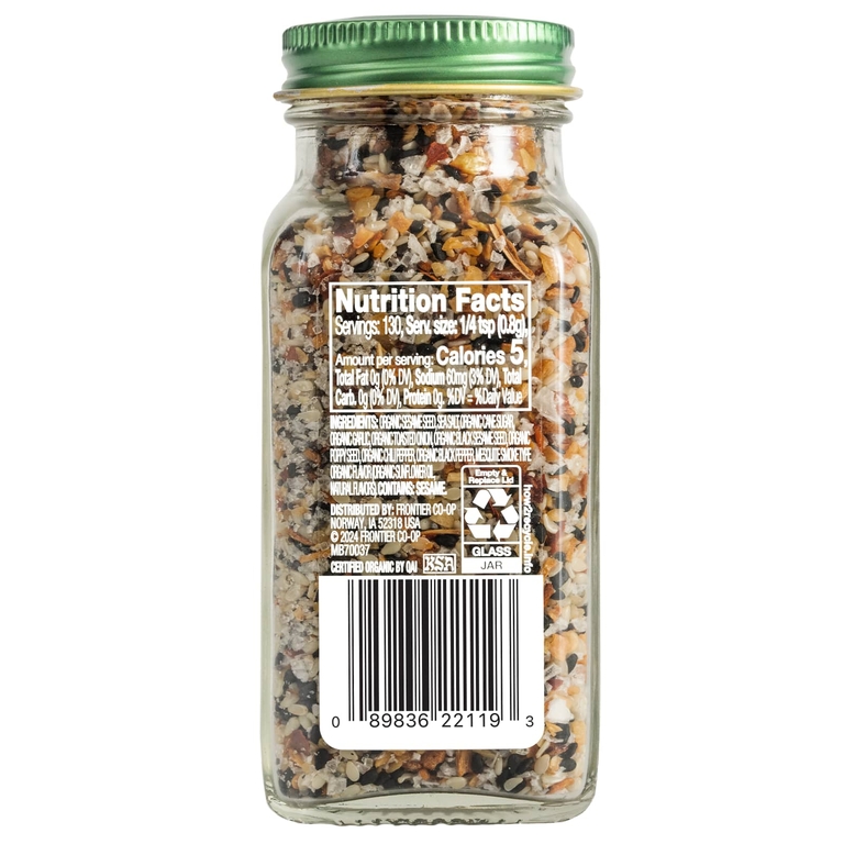 Simply Organic, смесь специй с дымком, 104 г (3,67 унции)