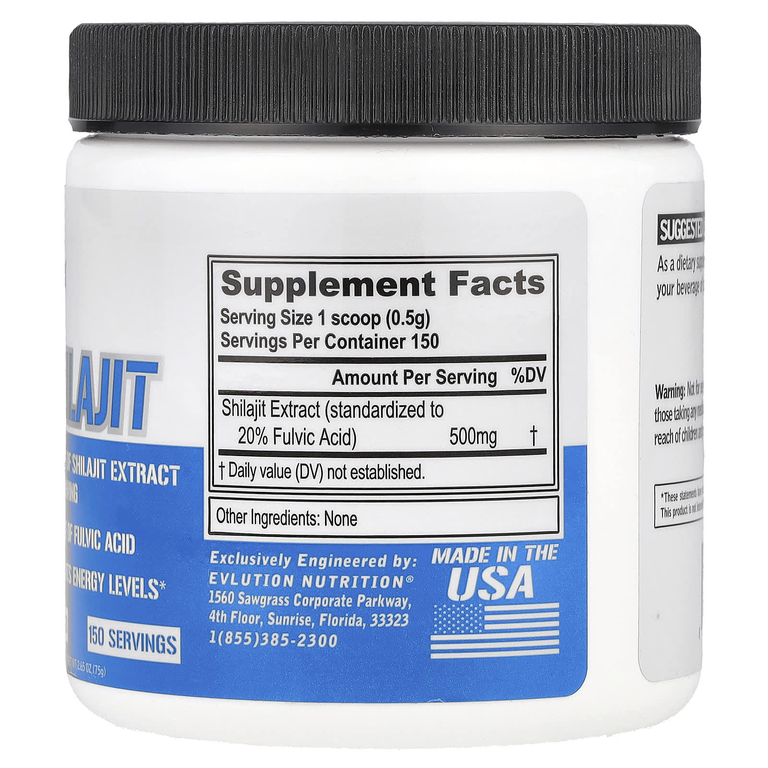 EVLution Nutrition, Мумие, без добавок, 75 г (2,65 унции) (Товар снят с продажи) 