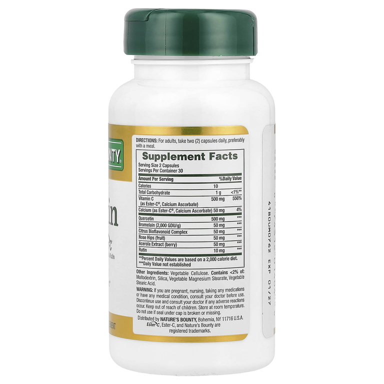 Nature's Bounty, Кверцетин с Ester-C®, 60 капсул