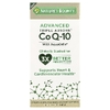 Nature's Bounty, Advanced Triple Absorb CoQ-10, 90 мягких таблеток с быстрым высвобождением (100 мг в каждой капсуле)