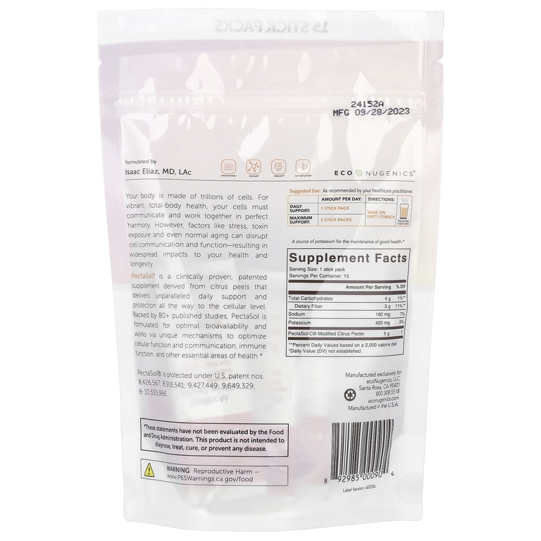 Econugenics, Pectasol®, модифицированный цитрусовый пектин, 15 шт., 5 г (0,18 унции)
