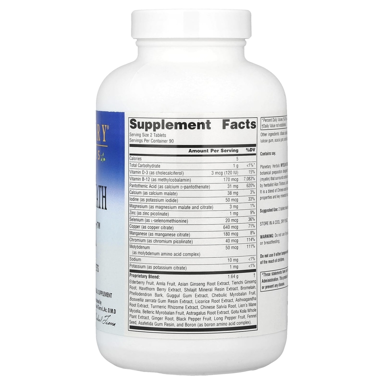 Planetary Herbals, Myelin Sheath Support ™, 180 таблеток (Товар снят с продажи) 