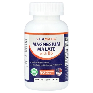 Vitamatic, малат магния с витамином B6, 90 вегетарианских таблеток