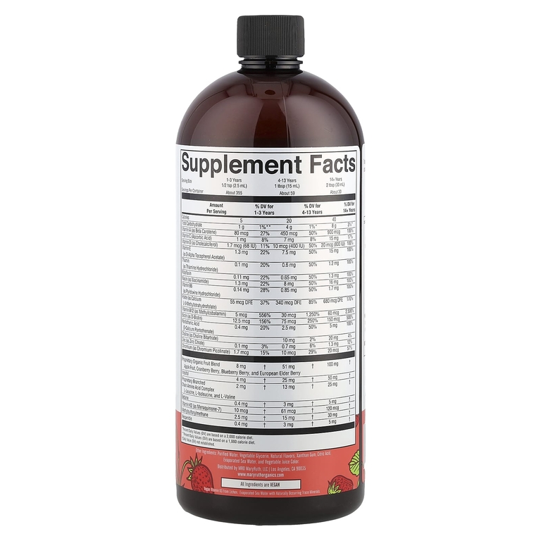 MaryRuth's, Liquid Morning Multivitamin Essentials +, со вкусом клубники, 887 мл (30 жидк. Унций)