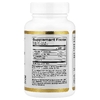 California Gold Nutrition, комплекс с никотинамид рибозид тартратом (НРТ), 60 растительных капсул