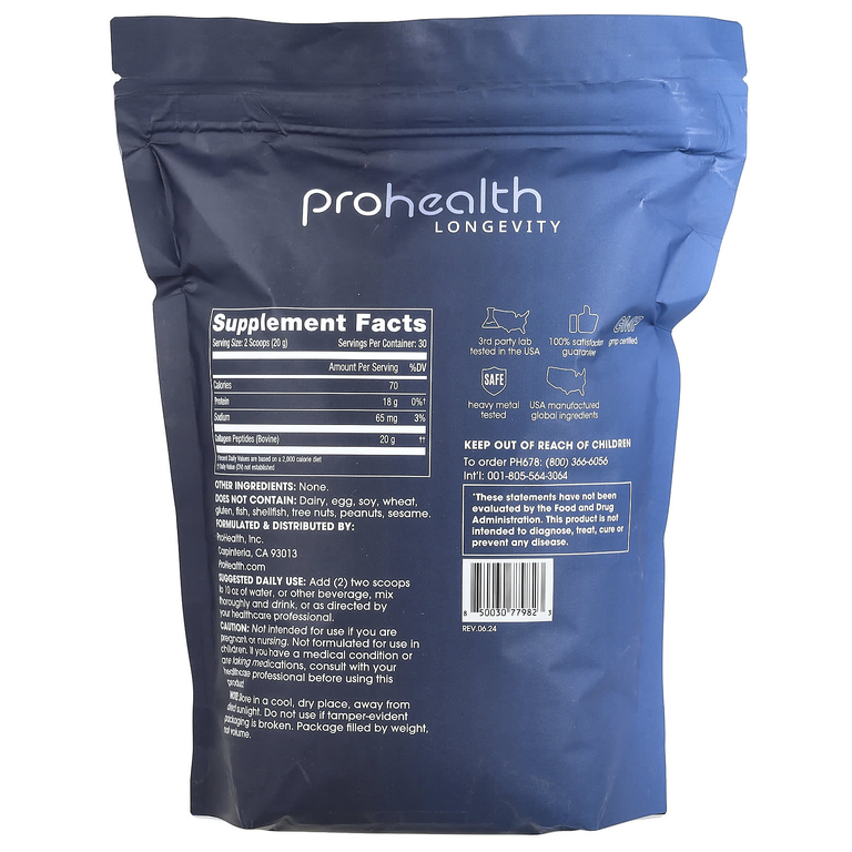 ProHealth Longevity, Пептиды чистого коллагена, без добавок, 600 г