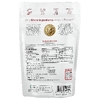 Micro Ingredients, Органическая ацерола в порошке, 227 г (8 унций)