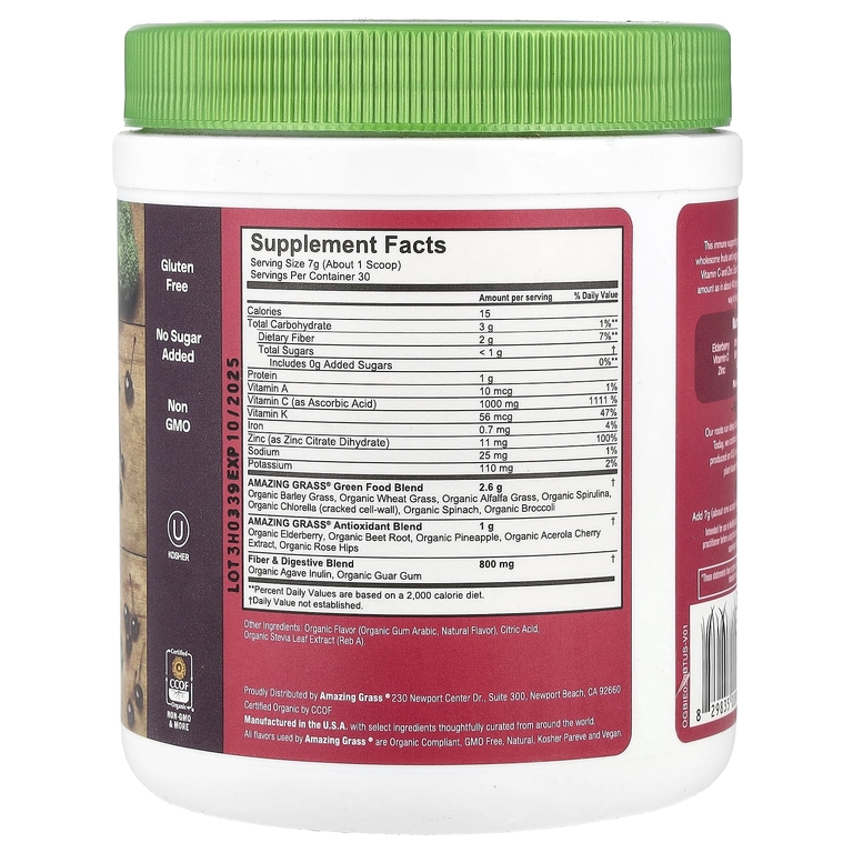 Amazing Grass, Greens Blend, Immunity, бузина, 210 г (7,4 унции) (Товар снят с продажи) 