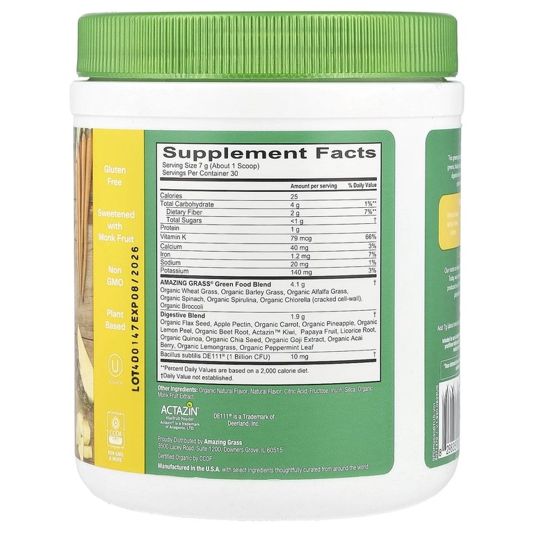 Amazing Grass, Greens Blend, Digest, ананас и гуава, 210 г (7,4 унции) (Товар снят с продажи) 