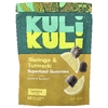 Kuli Kuli, жевательные таблетки с суперфудами, моринга и куркума, лимон, 60 растительных жевательных таблеток
