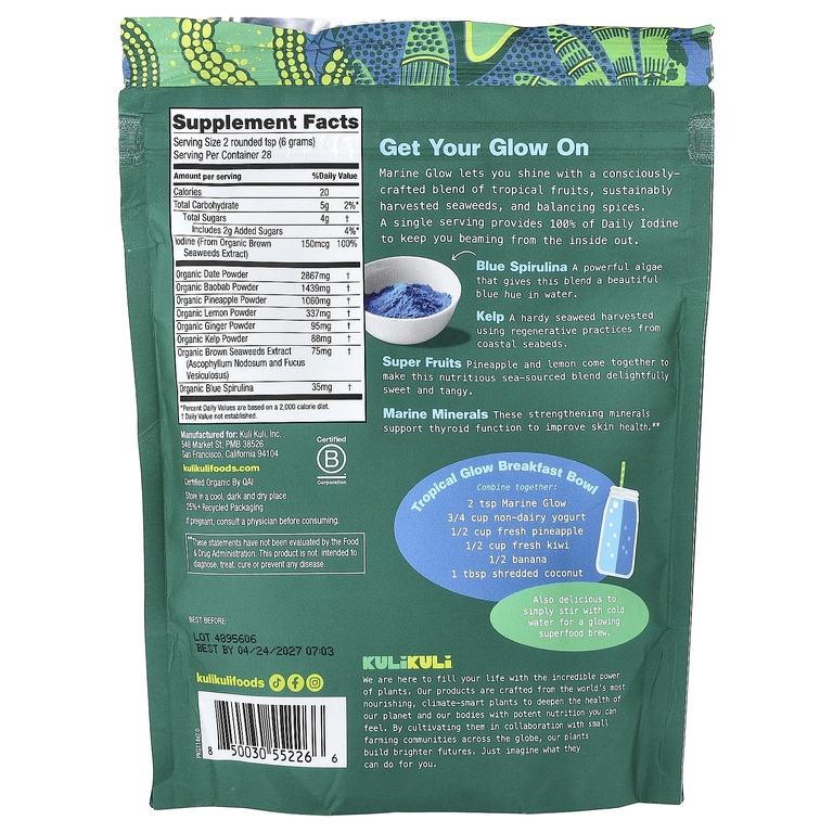 Kuli Kuli, Органическая смесь суперпродуктов, Marine Glow, 170 г (6 унций)