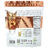 Chike Nutrition, Протеиновый чай со льдом, персиковый фьюжн, 287 г (10,1 унции)