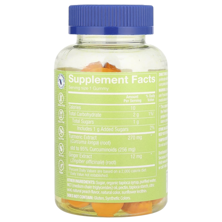 The Vitamin Shoppe, Жевательные мармеладки с куркумой, персик, 60 жевательных таблеток