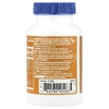 The Vitamin Shoppe, Ultimate Gold Joint Care, 60 таблеток