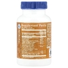 The Vitamin Shoppe, Ultimate Gold Joint Care, 60 таблеток
