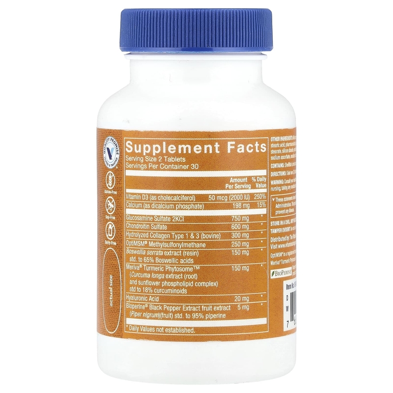 The Vitamin Shoppe, Ultimate Gold Joint Care, 60 таблеток