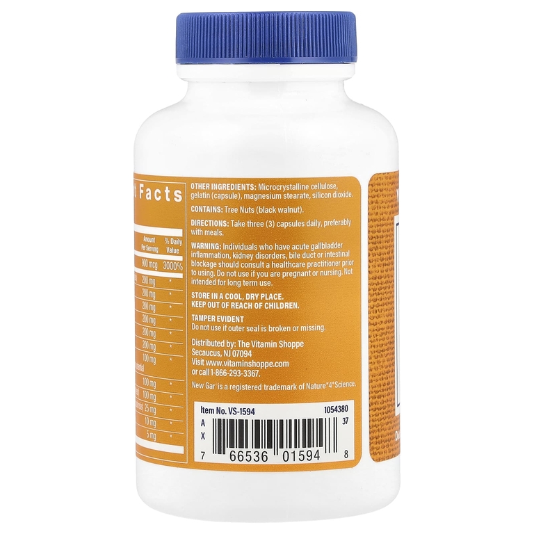 The Vitamin Shoppe, Дрожжи Fend, 100 капсул