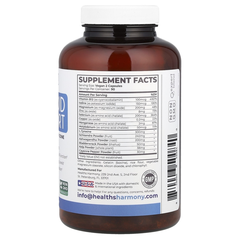 Healths Harmony, Поддержка щитовидной железы с йодом, 180 капсул