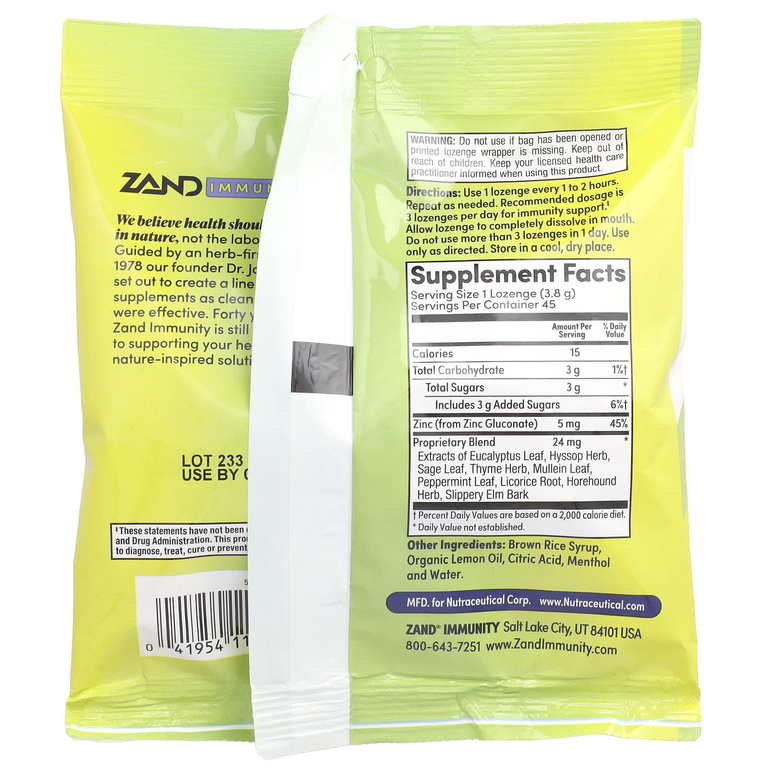 Zand, Immunity, лимон и цинк, натуральный, 45 пастилок (Товар снят с продажи) 