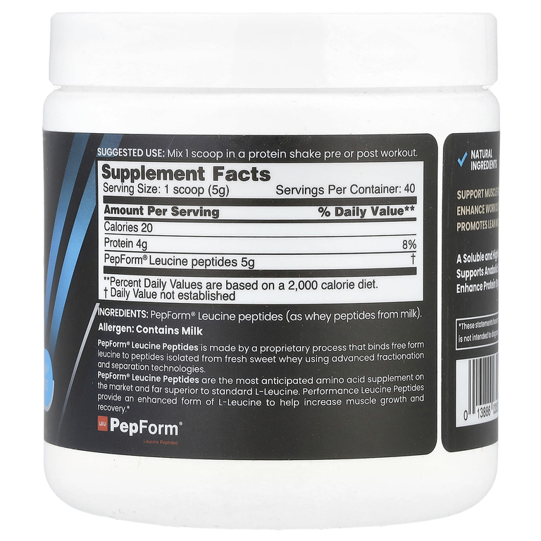 NB Pure, Performance Leucine+, 200 г (7,05 унции)