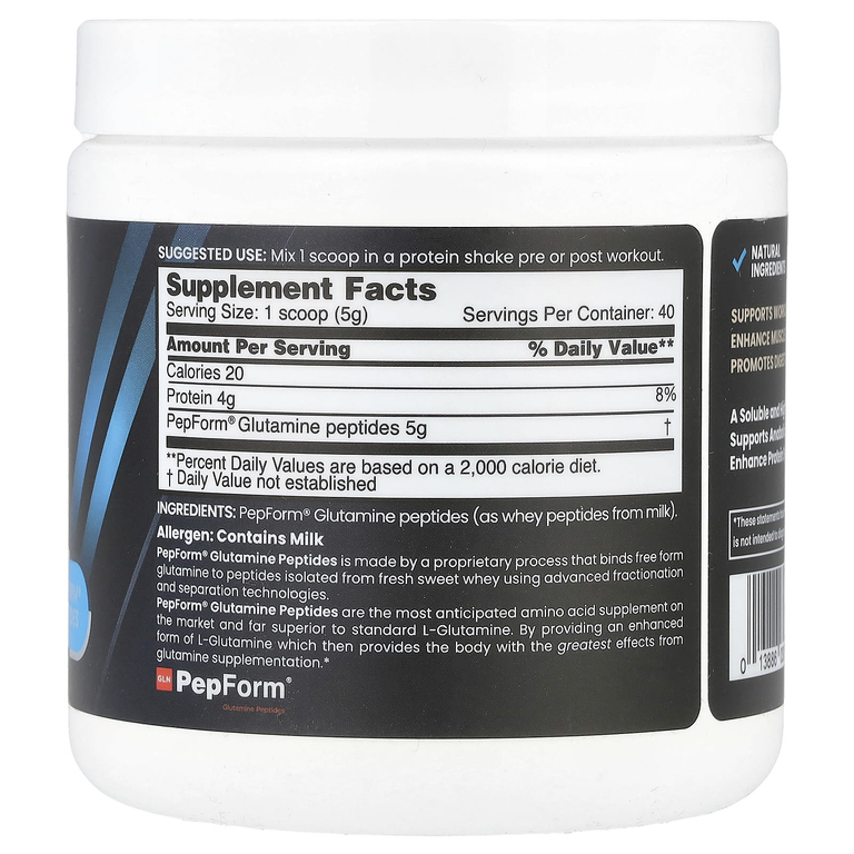 NB Pure, Performance Glutamine+, 200 г (7,05 унции)