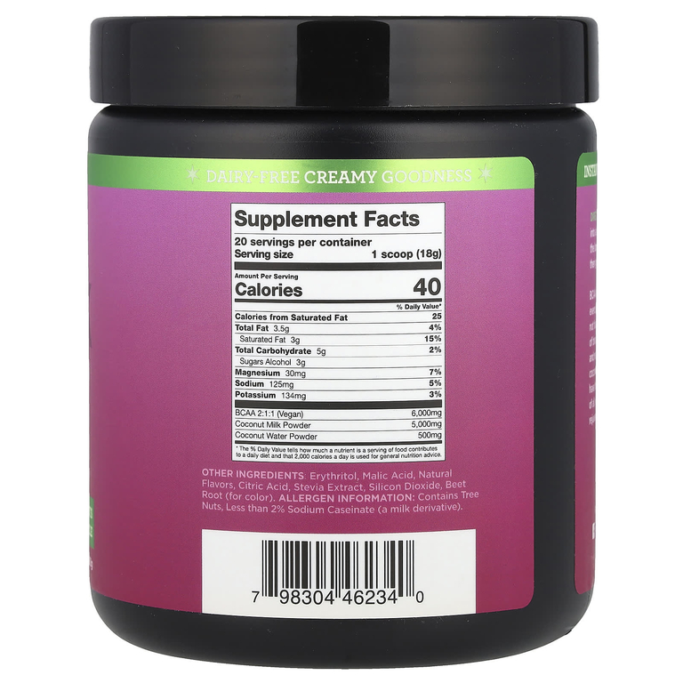 Perk Energy, Do Work, All Natural BCAA +, малиновый и ванильный крем, 360 г (Товар снят с продажи) 