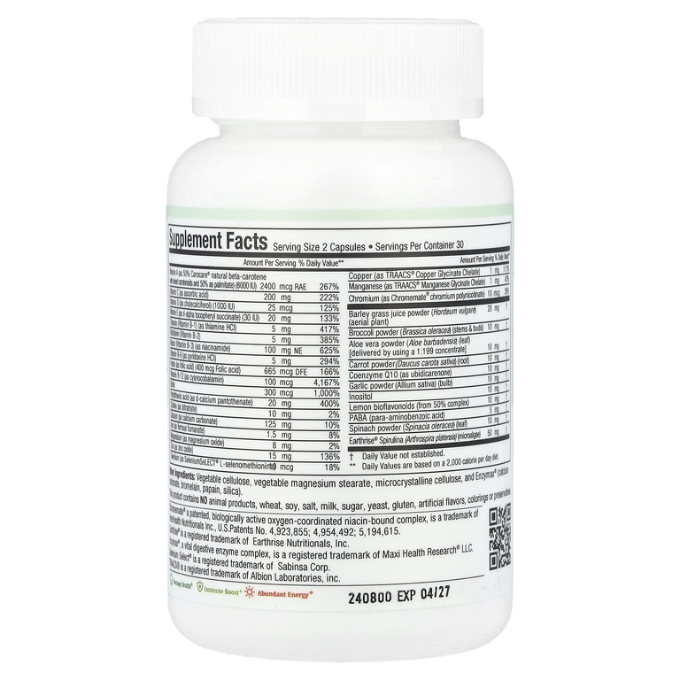 Maxi Health, Maxi Teen Supreme ™, для детей, 60 капсул